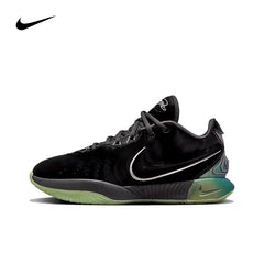 Nike Lebron 21 shock-absorbing durable wrapped supportive low cut Air