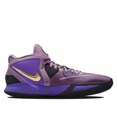 Nike Kyrie 8 Infinity round toe shock-absorbing slip resistant and