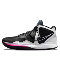 Nike Kyrie 8 Infinity round toe shock-absorbing slip resistant and