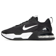 NIKE men's shoes shock absorption AIR MAX IMPACT 4 sports shoes