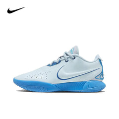 Nike Lebron 21 shock-absorbing durable wrapped supportive low cut Air