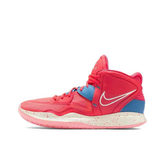 Nike Kyrie 8 Infinity round toe shock-absorbing slip resistant and