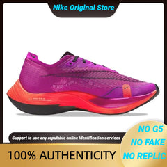 Nike Women's Zoomx Vaporfly Next% 2 'hyper Violet' Sneakers Shoes