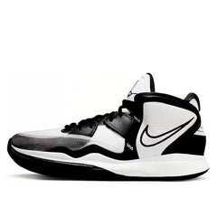 Nike Kyrie 8 Infinity round toe shock-absorbing slip resistant and