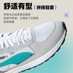 PUMA unisex Fashionable low-top lightweight casual shoes with spliced