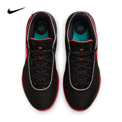 Nike Lebron 20 shock-absorbing durable wrapped supportive low cut Air