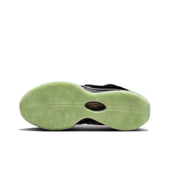 Nike Lebron 21 shock-absorbing durable wrapped supportive low cut Air