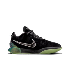 Nike Lebron 21 shock-absorbing durable wrapped supportive low cut Air