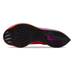 Nike Women's Zoomx Vaporfly Next% 2 'hyper Violet' Sneakers Shoes