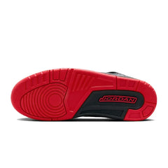 NIKE Men's JORDAN SPIZIKE Performance Training Shock-absorbing