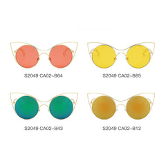 GERING | Women Round High Pointed Cat Eye Sunglasses