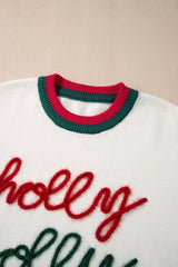 White Holly Jolly Colorblock Trim Drop Shoulder Plus Size Sweater