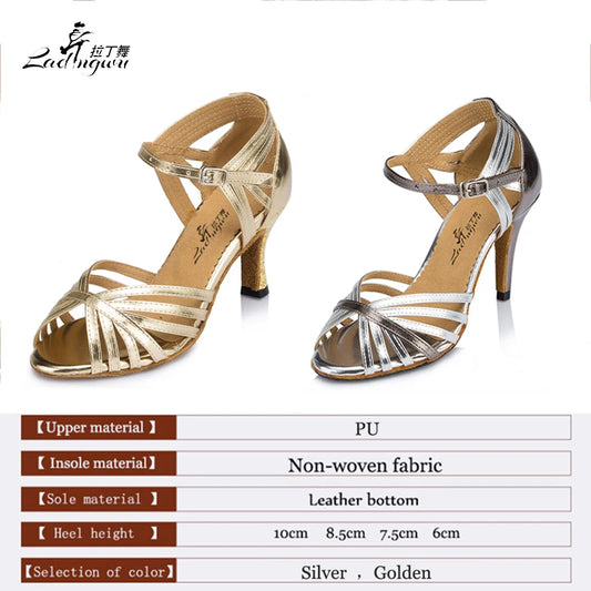 Ladingwu Hot Selling Golden/Silver PU Spring and Summer Wonem's Soft