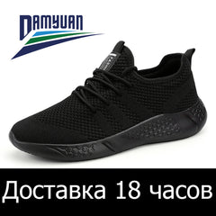 Hot Sale Light Man Running Shoes Comfortable Breathable Men's Sneaker