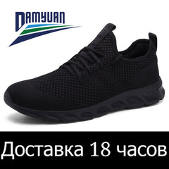 Hot Sale Light Man Running Shoes Comfortable Breathable Men's Sneaker