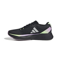 Adidas Adizero Boston 12 Men's Marathon Training Running Shoes Comfort