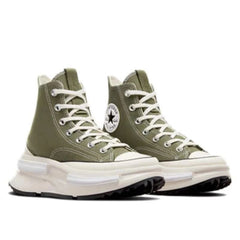 Converse Run Star Legacy comfortable, versatile, non slip,