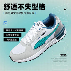 PUMA unisex  Fashionable low-top lightweight casual shoes with spliced