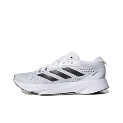 Adidas Adizero Boston 12 Men's Marathon Training Running Shoes Comfort