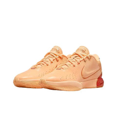 Nike Lebron 21 shock-absorbing durable wrapped supportive low cut Air