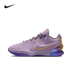 Nike Lebron 21 shock-absorbing durable wrapped supportive low cut Air