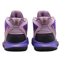 Nike Kyrie 8 Infinity round toe shock-absorbing slip resistant and