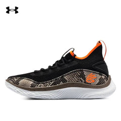 Under Armour Curny8 mid top Practical Basketball Shoes