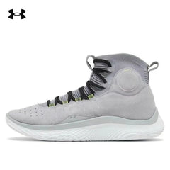 Under Armour Curry 4 shock-absorbing and wear-resistant mid top