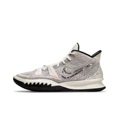 Nike Kyrie 7 Brooklyn Beats shock-absorbing, slip resistant, and