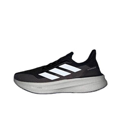 Adidas Ultraboost 5.0 lace up anti slip low cut running shoes for Men