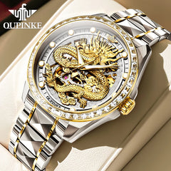 OUPINKE High-End Men's Watches Waterproof Tungsten Steel Gold