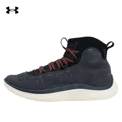 Under Armour Curry 4 shock-absorbing and wear-resistant mid top