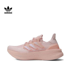 Adidas Ultraboost 5.0 lace up anti slip low cut running shoes for Men