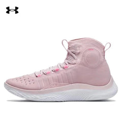 Under Armour Curry 4 shock-absorbing and wear-resistant mid top