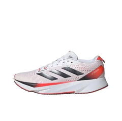 Adidas Adizero Boston 12 Men's Marathon Training Running Shoes Comfort