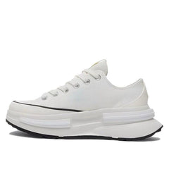 Converse Run Star Legacy comfortable, versatile, non slip,