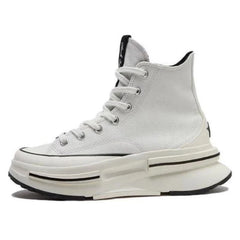 Converse Run Star Legacy comfortable, versatile, non slip,