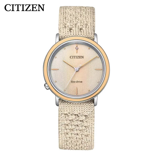 Original CITIZEN Eco-Drive Watch Business women's watch simple fashion