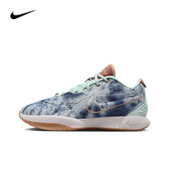 Nike Lebron 21 shock-absorbing durable wrapped supportive low cut Air