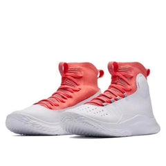 Under Armour Curry 4 shock-absorbing and wear-resistant mid top