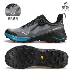 HUMTTO Hiking shoes men outdoor anti slip and breathable lightweight