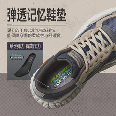 Skechers 2024 New Men Casual Shoes Monster AIR-COOLED Memory Foam