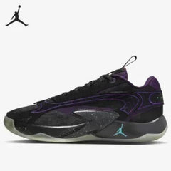 NIKE men's shoes cushioning ZOOM FREAK 5 sports shoes basketball shoes