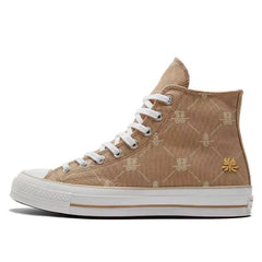 Converse Chuck Taylor All Star 1970s comfortable, trendy, non slip,