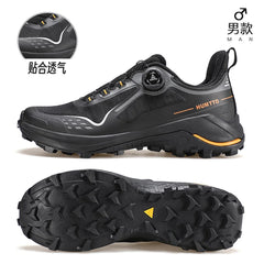 HUMTTO Hiking shoes men outdoor anti slip and breathable lightweight