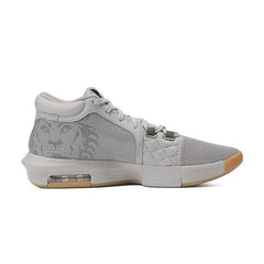 NIKE Men's LEBRON WITNESS VIII Athletic Shoes Basketball Shoes