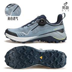 HUMTTO Hiking shoes men outdoor anti slip and breathable lightweight