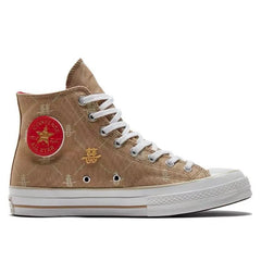 Converse Chuck Taylor All Star 1970s comfortable, trendy, non slip,