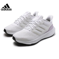 Adidas ULT lace up anti slip low cut running shoes for Men