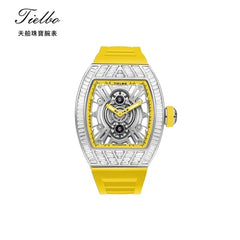 TIELBO Watch for Men 827 Automatic Mechanical Watches Business Couple